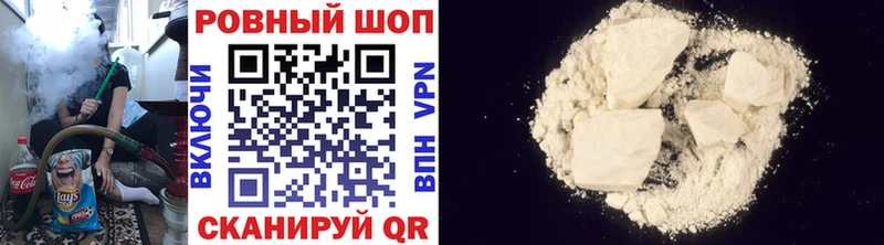 Где продают наркотики Харовск Гашиш  Alpha PVP  Мефедрон  Каннабис 