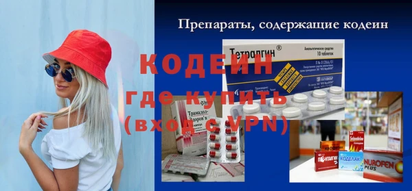 a pvp Новокубанск