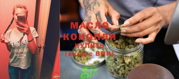 амф Снежинск