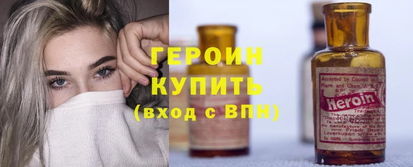 a pvp Новокубанск