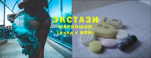 a pvp Новокубанск