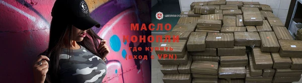 mdma Снежногорск