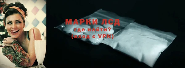 a pvp Новокубанск