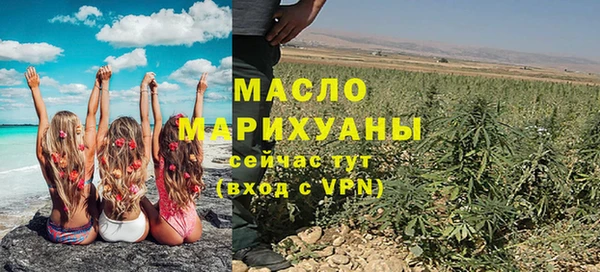 a pvp Новокубанск