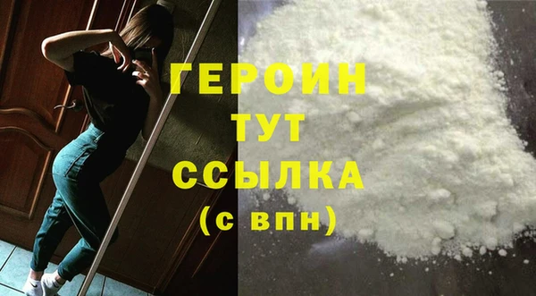 a pvp Новокубанск