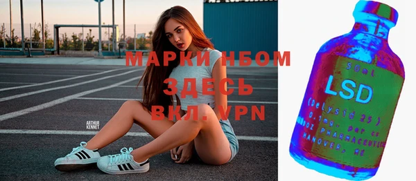 a pvp Новокубанск