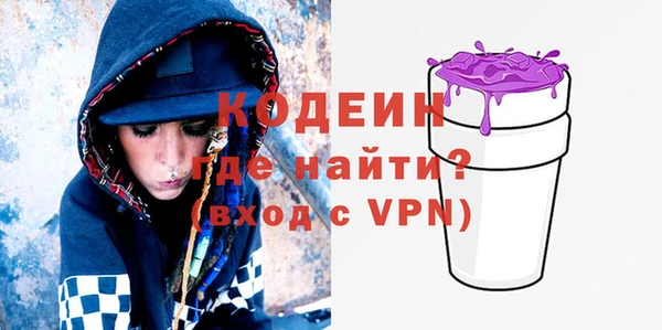 a pvp Новокубанск
