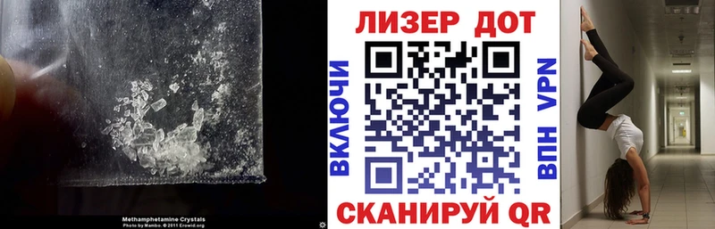 Лсд 25 экстази кислота  Харовск 