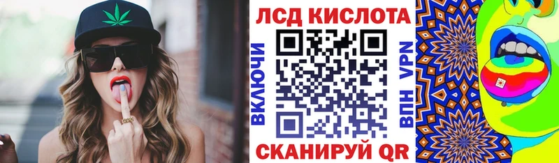 Наркотические марки 1,8мг купить наркотики сайты Харовск