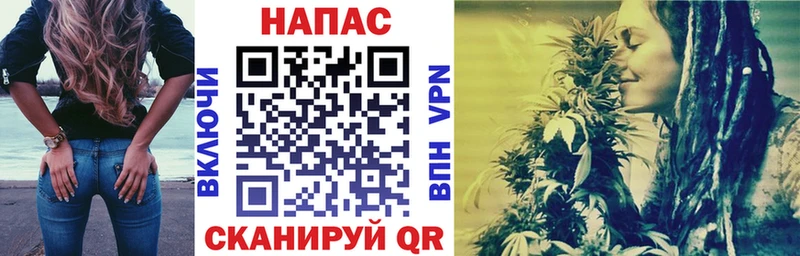 МАРИХУАНА LSD WEED  darknet Telegram  Харовск 