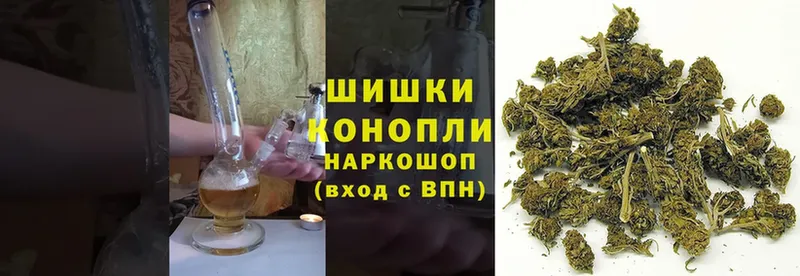 Марихуана Bruce Banner  Харовск 